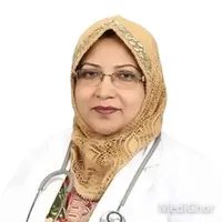 Prof. Dr. Jannatul Ferdous
