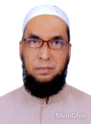 Prof. Dr. Md. Farid Uddin