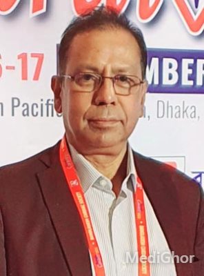 প্রফেসর ডা. মোহাম্মদ কবিরুজ্জামান