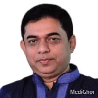 Prof. Dr. Muhammad Nazrul Islam
