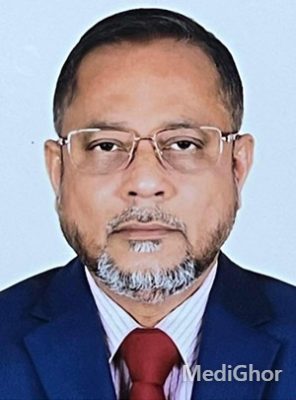 Prof. Dr. Ahamaduz Zaman