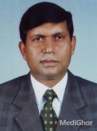 Prof. Dr. Bahadur Ali Miah