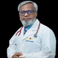 অধ্যাপক ডাঃ এ. এস. এম. বজলুল করিম