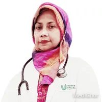 Prof. Dr. Rownak Jahan Tamanna