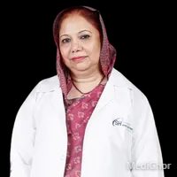 অধ্যাপক ডাঃ ফরহাত হুসাইন