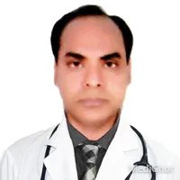 ডা. মো. মাহবুব এলাহী