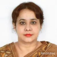 অধ্যাপক ডাঃ ফাতেমা বেগম