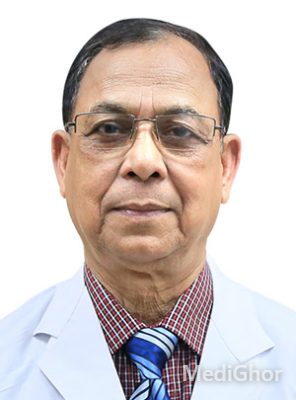 Prof. Dr. Maj (Rtd) Md. Ashraful Islam