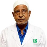 অধ্যাপক ডাঃ মোঃ শামসুল হক
