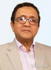 Prof. Dr. F. M. Mofakharul Islam