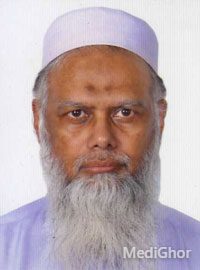 Prof. Dr. Md. Mohiuddin Ahmad