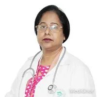 ডা. বেগম শামসুন নাহার শিরিন
