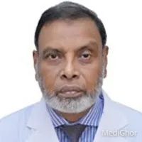 প্রফেসর ডা. মুহাম্মদ সিরাজুল ইসলাম