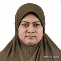 ডা. ফারহানা ইয়াসমিন