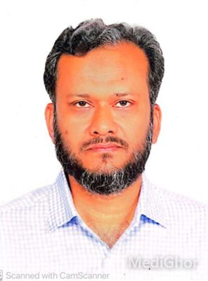 অধ্যাপক ডা. কাজী আবদুল্লাহ আল মামুন