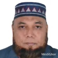 ডা. মোঃ আব্দুল আহসান দিদার
