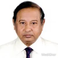 Prof. Dr. Serajul Haque