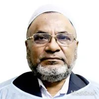 ডা. মোঃ আজিজুল হক