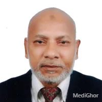 অধ্যাপক ব্রিগেডিয়ার জেনারেল ডা. মো. রফিকুজ্জামান