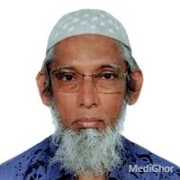 Prof. Dr. Md. Nazrul Islam
