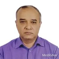 Prof. Dr. Kazi Gias Uddin Ahmed