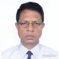 প্রফেসর ডা. মোঃ ফজলুল হক