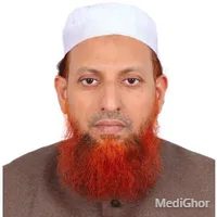 Asst. Prof. Dr. Bulbul Ahmed Khan