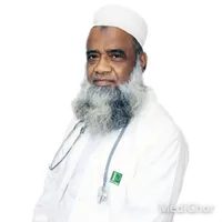 প্রফেসর ডা. মোঃ আহসান উল্লাহ