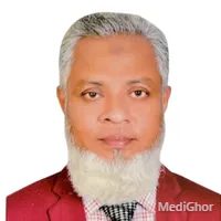 সহকারী অধ্যাপক ডা. এইচ এম মোস্তাফিজুর রহমান মির্জন