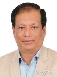 প্রফেসর ডা. মোঃ নজরুল ইসলাম