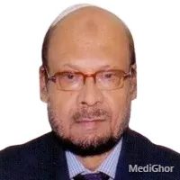 অধ্যাপক ডাঃ এম.টি. রহমান