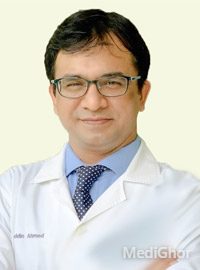 সহকারী অধ্যাপক ডাঃ মহিউদ্দিন আহমেদ