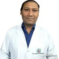 ডা. মোঃ গোলাম নোবী