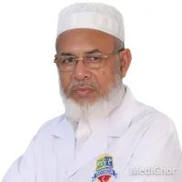 প্রফেসর ডা. আমানউল্লাহ