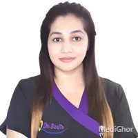 ডা. সানজির হাওলাদার