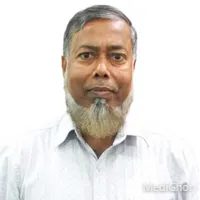 প্রফেসর ডা. দীন মোহাম্মদ