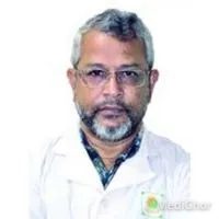 অধ্যাপক ডা. ব্রিগেডিয়ার জেনারেল মো. শহীদুল্লাহ