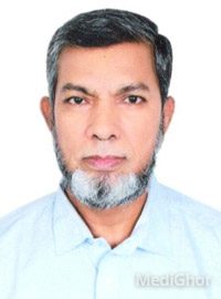 অধ্যাপক ডাঃ মোঃ সাইদুল ইসলাম