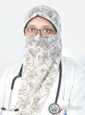 Dr. Rumana Islam