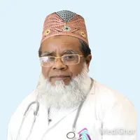 অধ্যাপক ডা. মো. আব্দুল ওয়াহাব খান