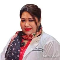 Asst. Prof. Dr. Tanjina Afrin