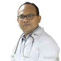ডা. প্রভাস চন্দ্র সাহা