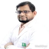 সহকারী অধ্যাপক ডা. মোহাম্মদ আল আমিন