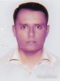 ডা. এ. এন. এম. নুরুল হক ভূঁইয়া