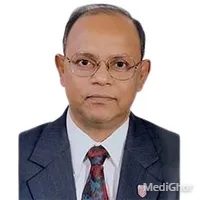 অধ্যাপক ডা. মো. মারগুব হোসাইন