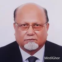 প্রফেসর ডা. জান্নাতুল ইসলাম জিনাহ