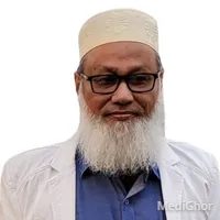 প্রফেসর ডা. বশির আহমেদ