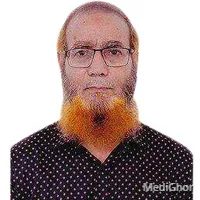 ডা. মো. সিরাজুল ইসলাম