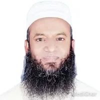 ডা. মোঃ শিরাজুল ইসলাম