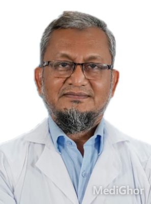 ডা. মোঃ আমিনুল ইসলাম জোয়ার্দার
